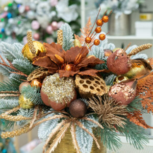 Композиция с тыквой