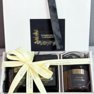 Подарочный набор (диффузор + 2 аромасвечи)