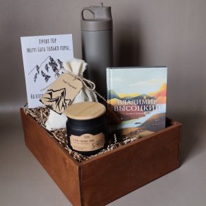 Подарочный набор «Лучше гор могут быть только горы»