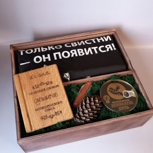 Подарочный набор «Каждый охотник знает, где…»