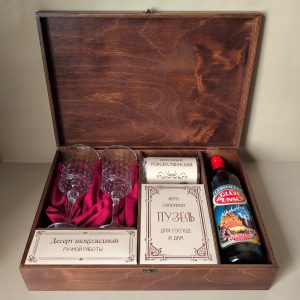 Корпоративный подарочный набор "Господин бал"