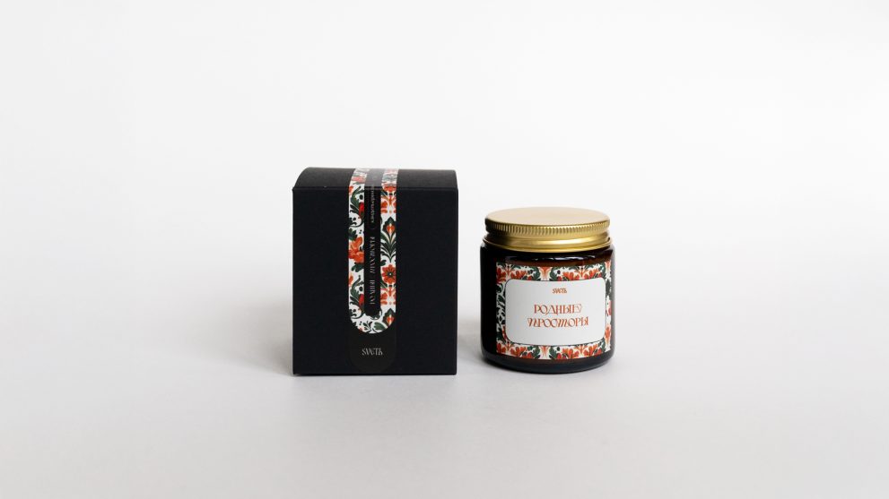 Аромасвечи 120 мл — фото 1