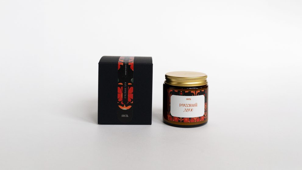 Аромасвечи 120 мл — фото 2