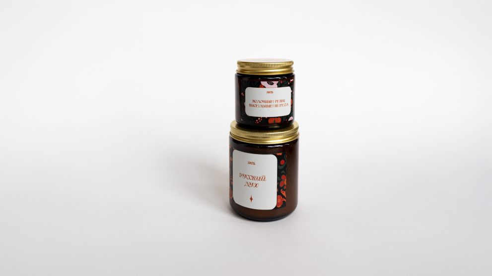 Аромасвечи 120 мл — фото 5