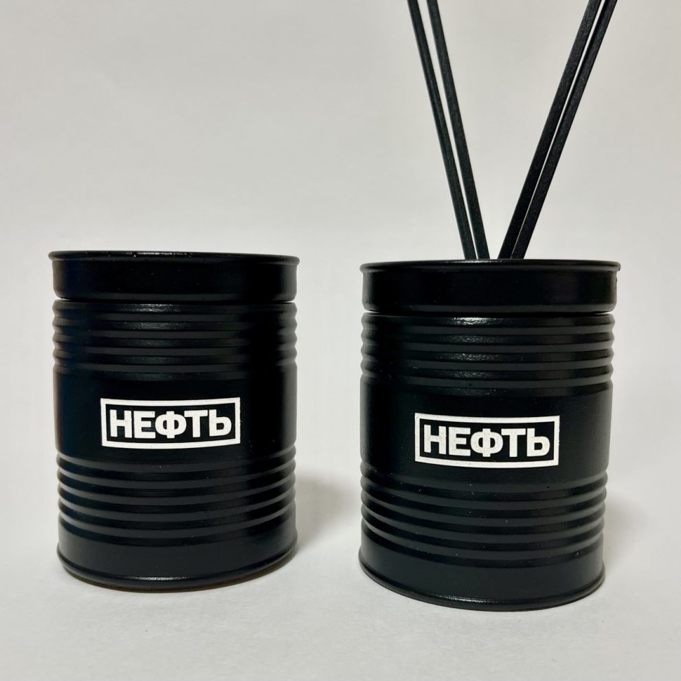 Набор НЕФТЬ — фото 2