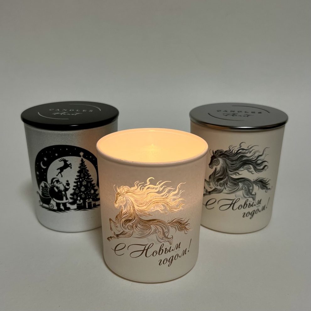 Свеча 190 мл с гравировкой — фото 2
