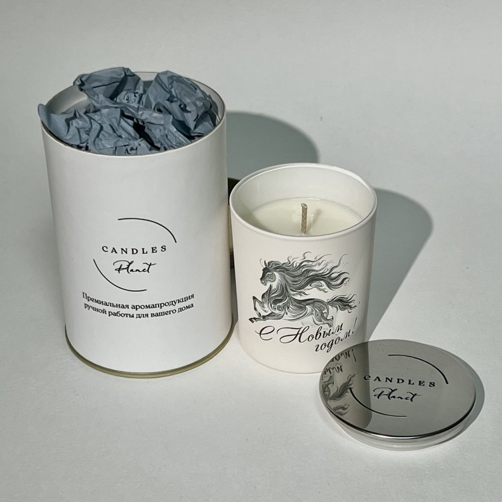 Свеча 190 мл с гравировкой — фото 3