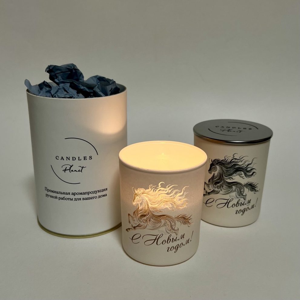 Свеча 190 мл с гравировкой — фото 4