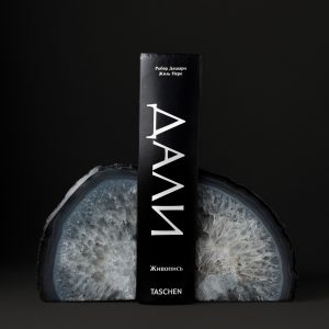 Держатели для книг из бразильского агата