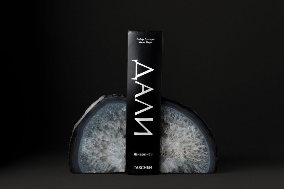 Держатели для книг из бразильского агата — фото 1