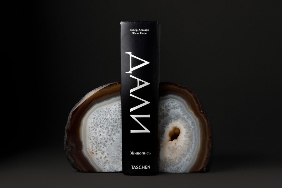 Держатели для книг из бразильского агата — фото 5