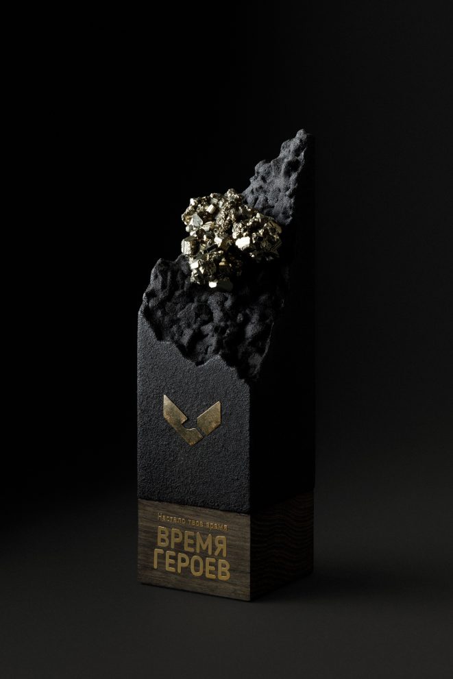 Награда с основанием из мореного дуба — фото 1