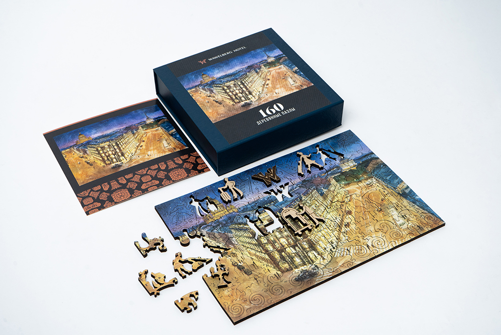 Деревянный пазл "Популярный" 160 деталей — фото 1