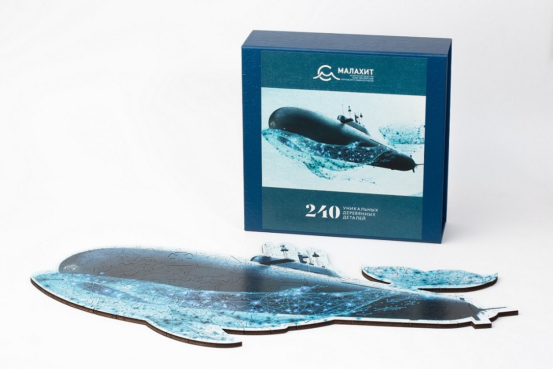 Деревянный пазл "Популярный" 240 деталей — фото 1