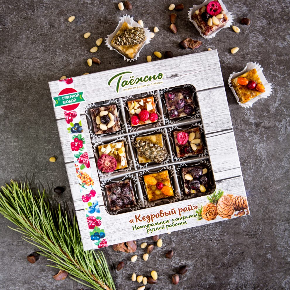 Конфеты ручной работы «Кедровый рай» с северной ягодой 153 г «Таёжно» — фото 1