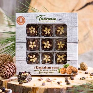 Конфеты ручной работы «Кедровый рай» с ядром кедрового ореха, шоколадные 153 г «Таёжно»