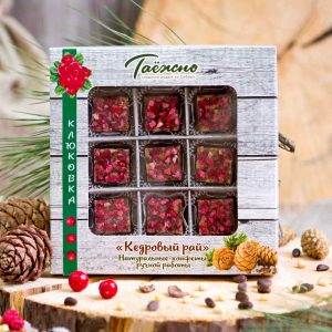 Конфеты ручной работы «Клюковка» 160 г «Таёжно»