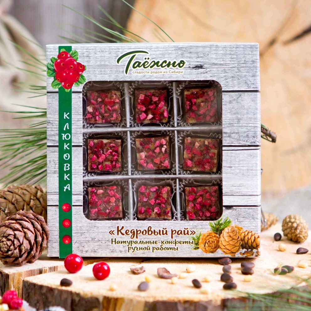 Конфеты ручной работы «Клюковка» 160 г «Таёжно» — фото 1