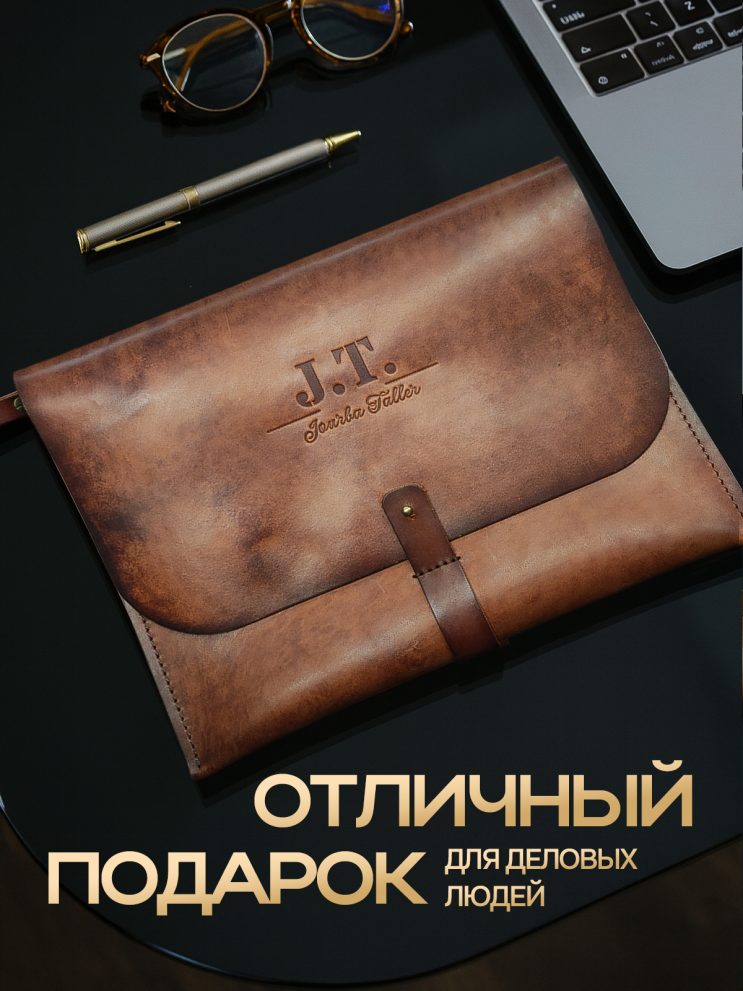 Папка-конверт кожаная для документов А4 цвет коньяк — фото 2