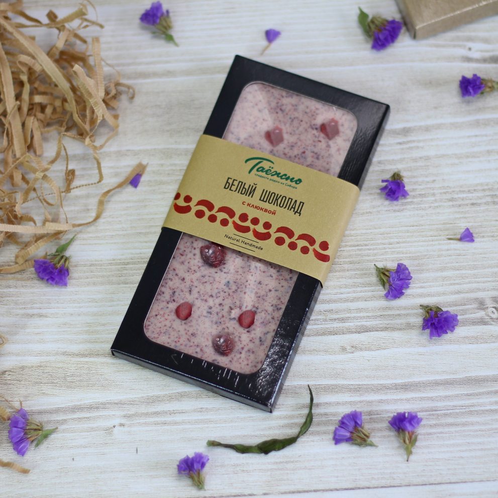 Шоколад белый с клюквой 80 г «Таёжно» — фото 1