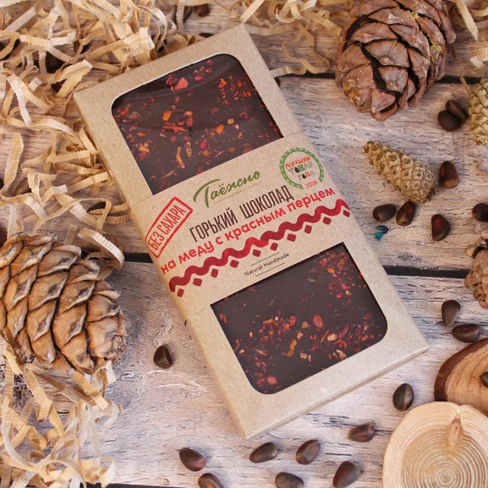 Шоколад горький на меду с красным перцем 60 г — фото 1
