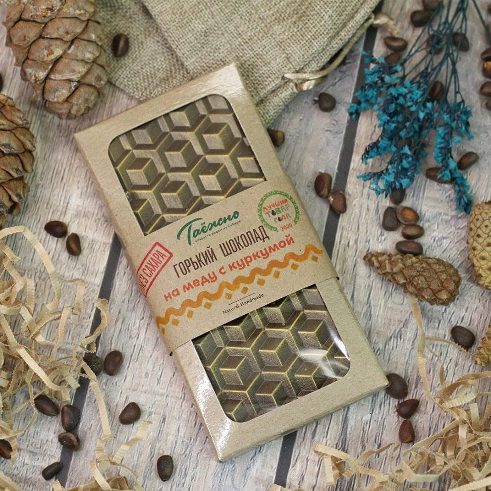 Шоколад горький на меду с куркумой 60 г «Таежно» — фото 1
