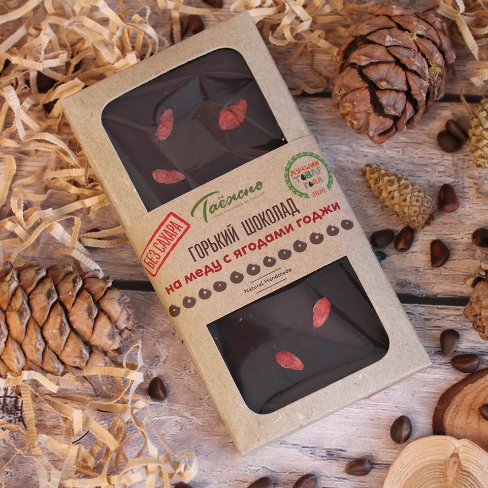 Шоколад горький на меду с ягодами годжи 60 г «Таежно» — фото 1