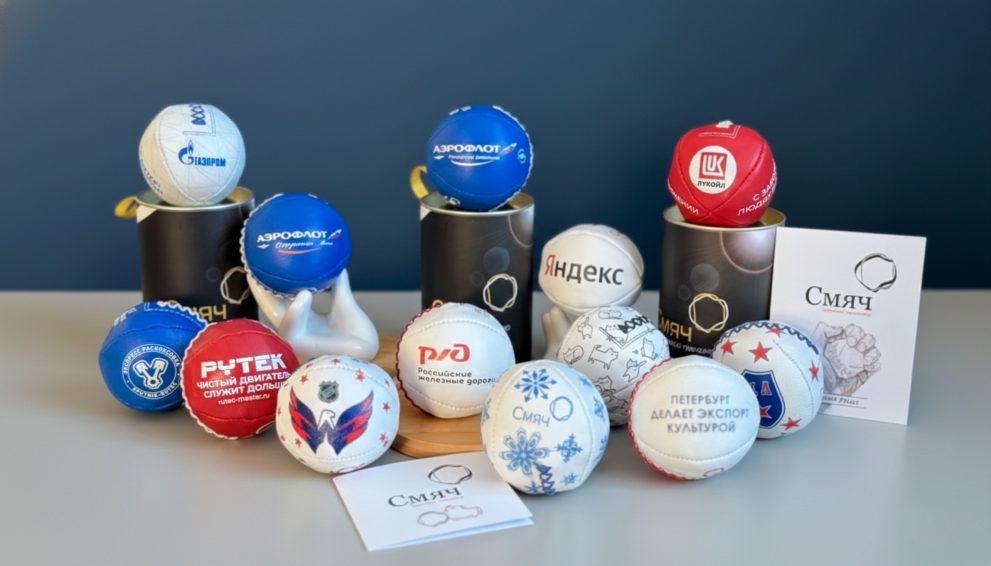 СМЯЧ — Ваша эксклюзивная визитная карточка и VIP подарок. — фото 1