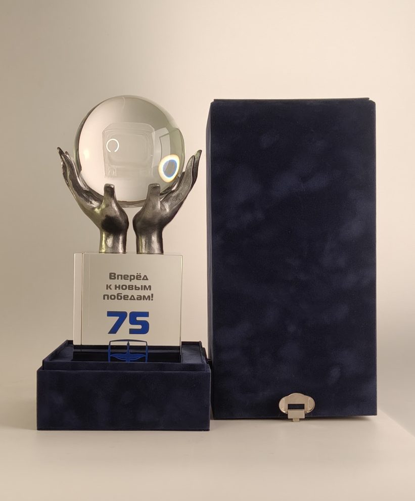 Бизнес-подарок «Все в наших руках» — фото 1