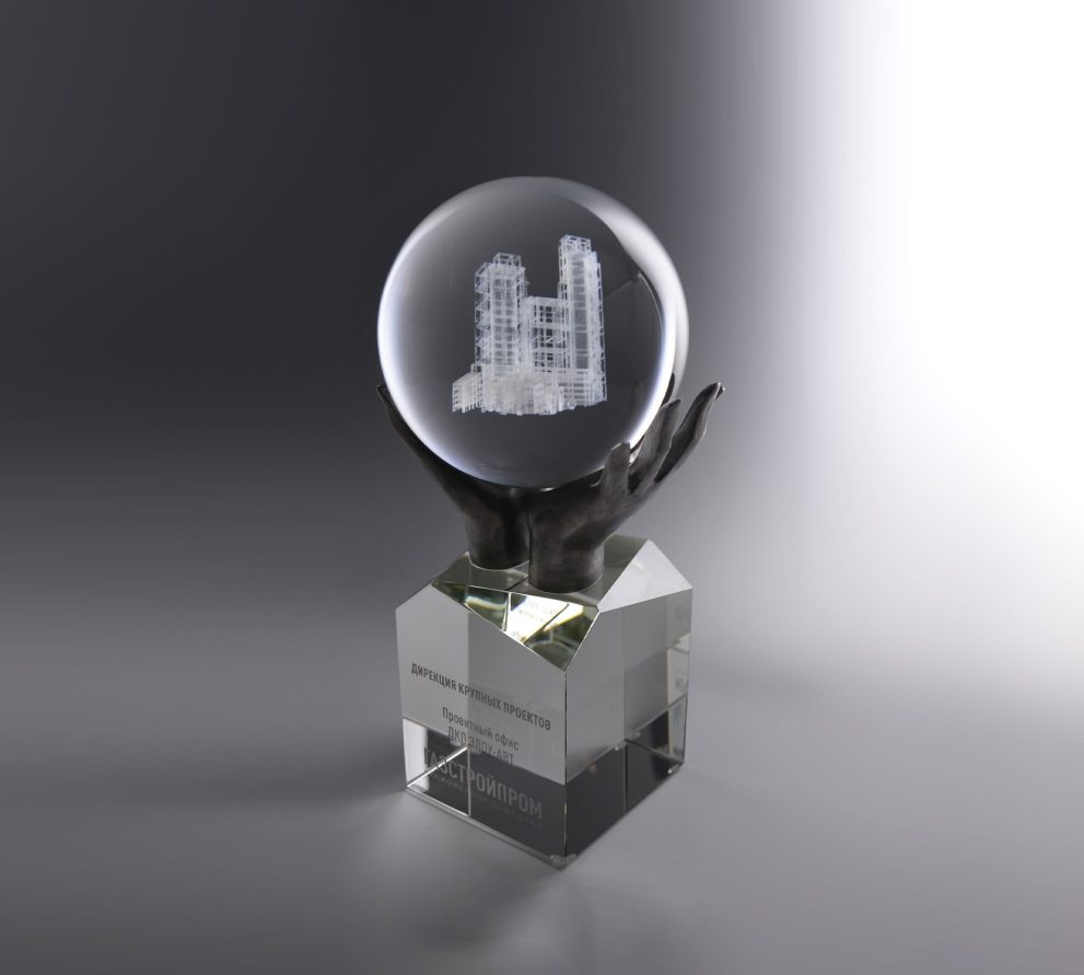 Бизнес-подарок «Все в наших руках» — фото 3