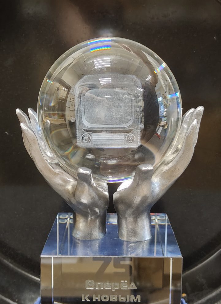 Бизнес-подарок «Все в наших руках» — фото 4