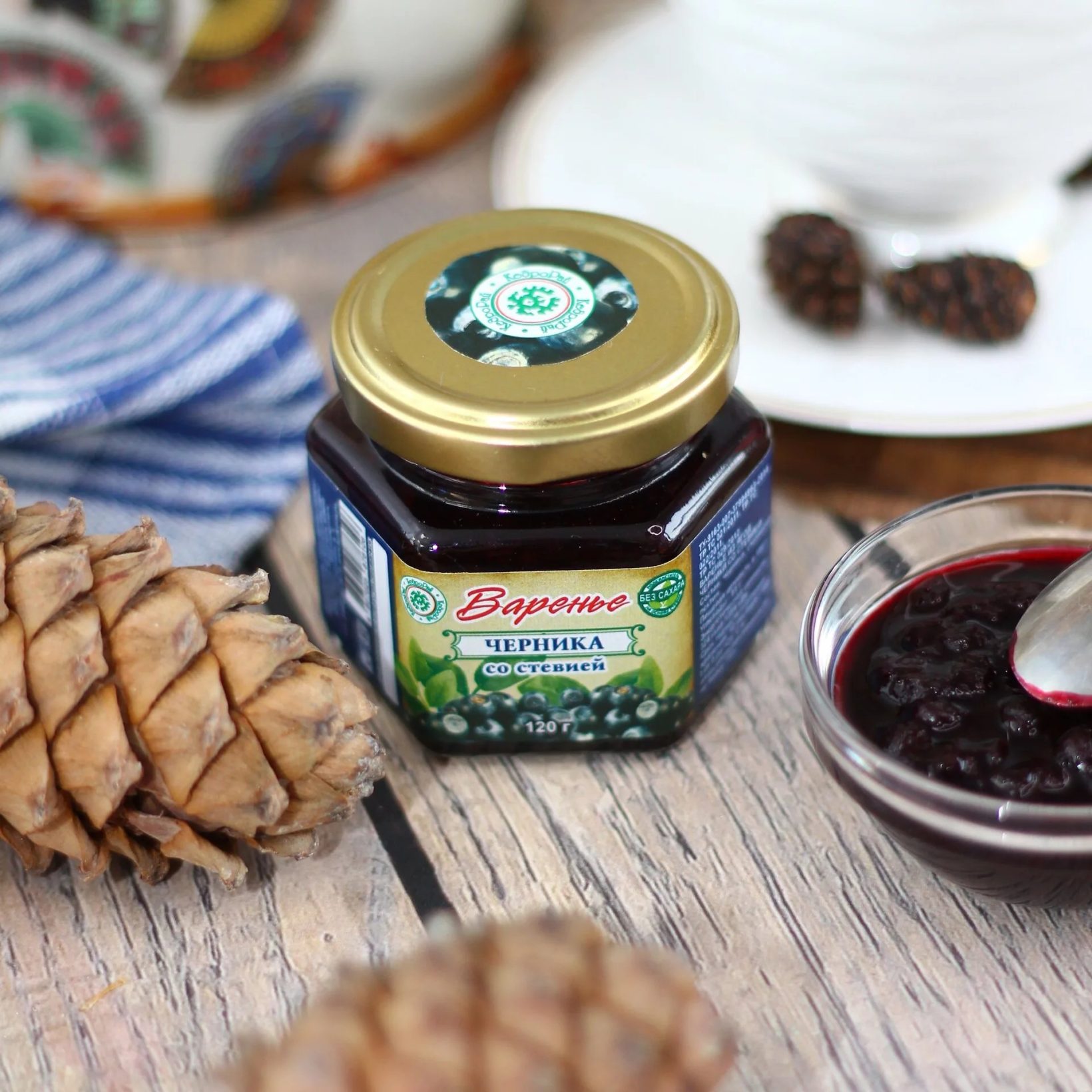 Варенье из ягод черники со стевией 120 гр "КедроРай" — фото 1