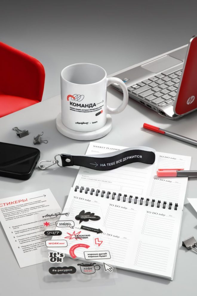 #402 Команда мечты — фото 3