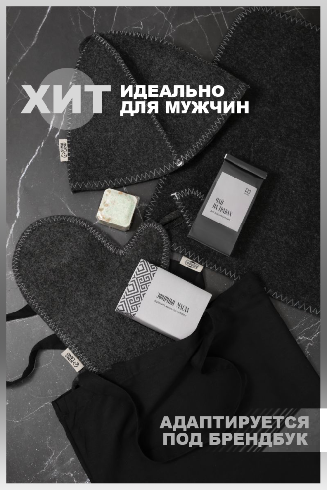 #301 Сауна — фото 1