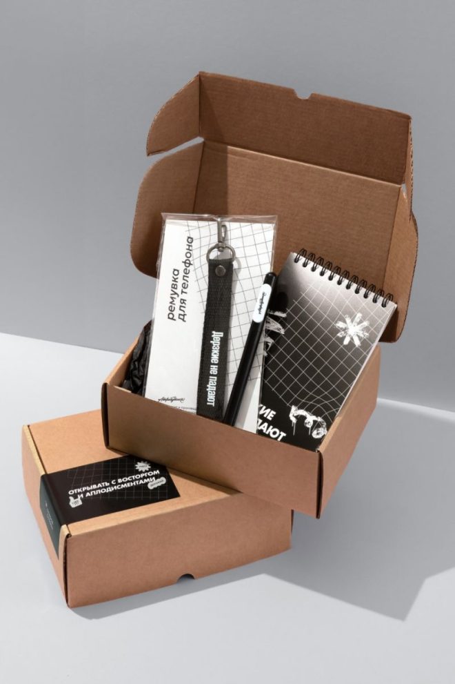 #457 Мини с ремувкой — фото 1