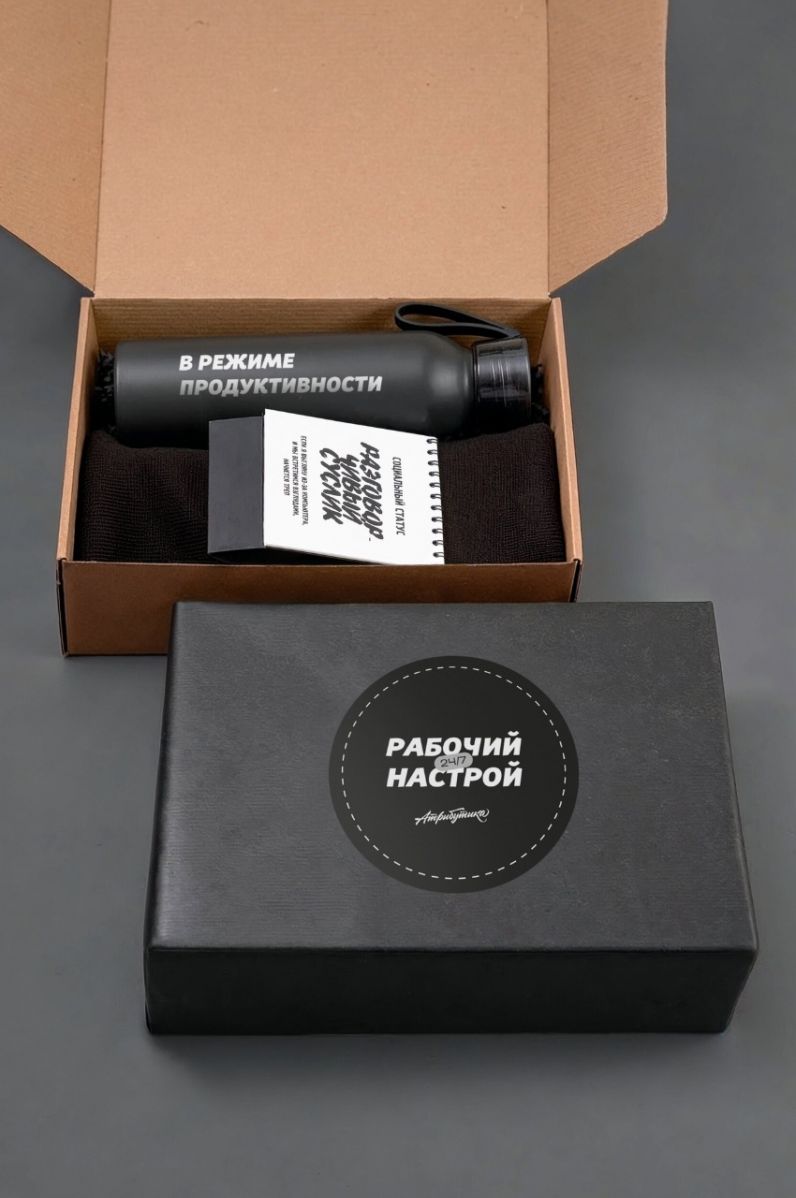 #464 Welcome №4 — фото 1