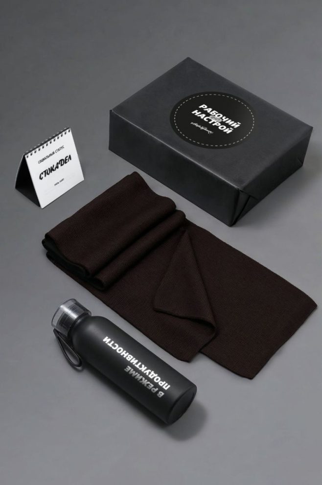 #464 Welcome №4 — фото 2