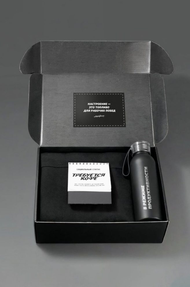 #463 Welcome №3 — фото 1