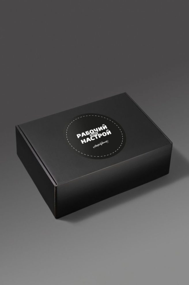 #463 Welcome №3 — фото 2