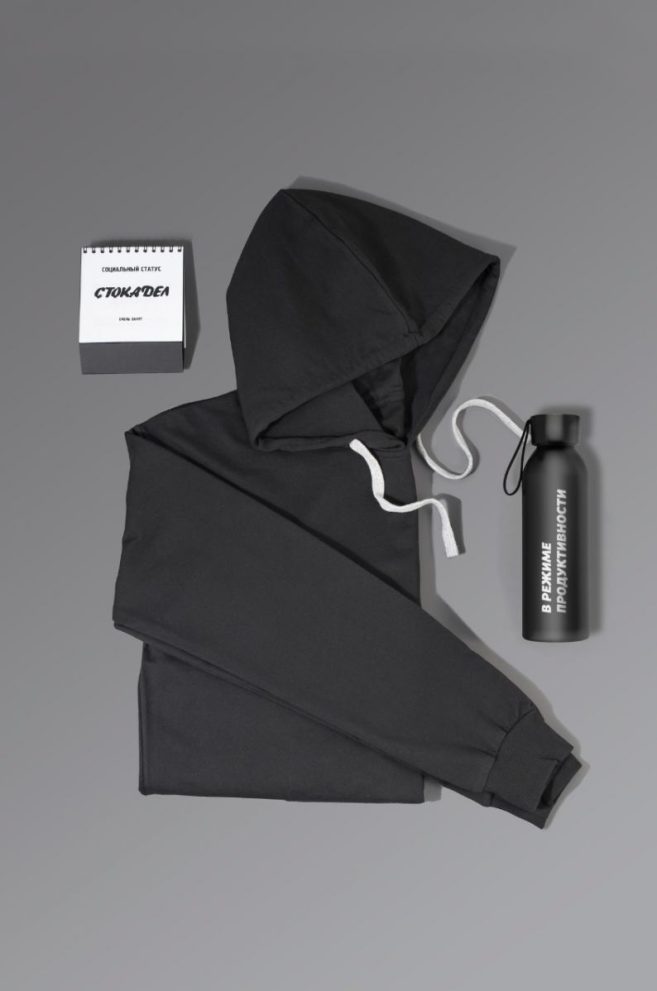 #463 Welcome №3 — фото 3