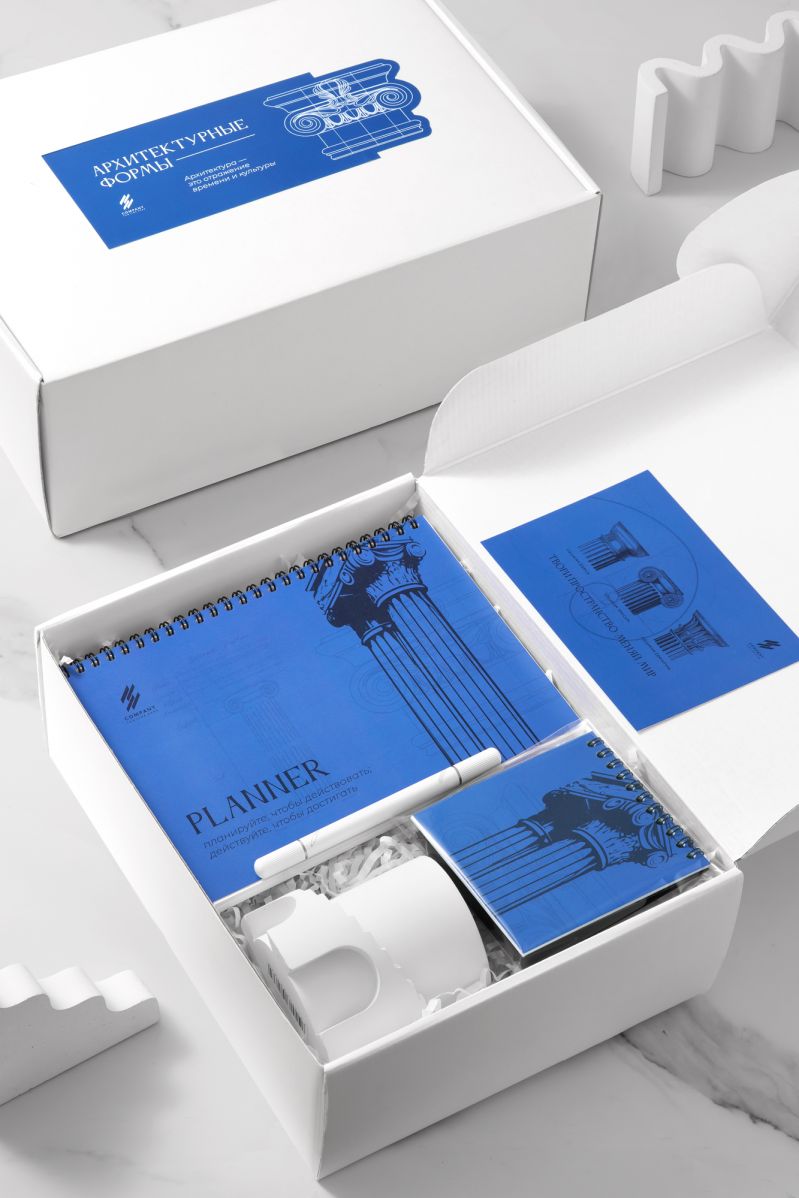 Архитектурные формы — фото 1