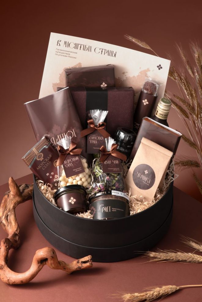 #295 В масштабах страны — фото 1