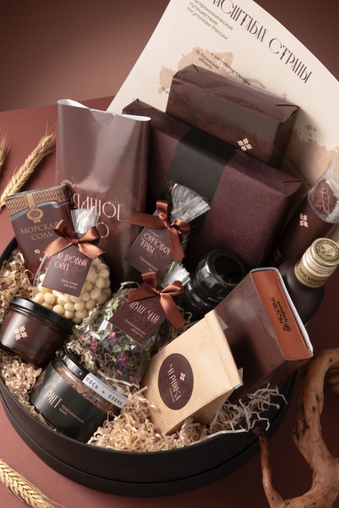 #295 В масштабах страны — фото 2