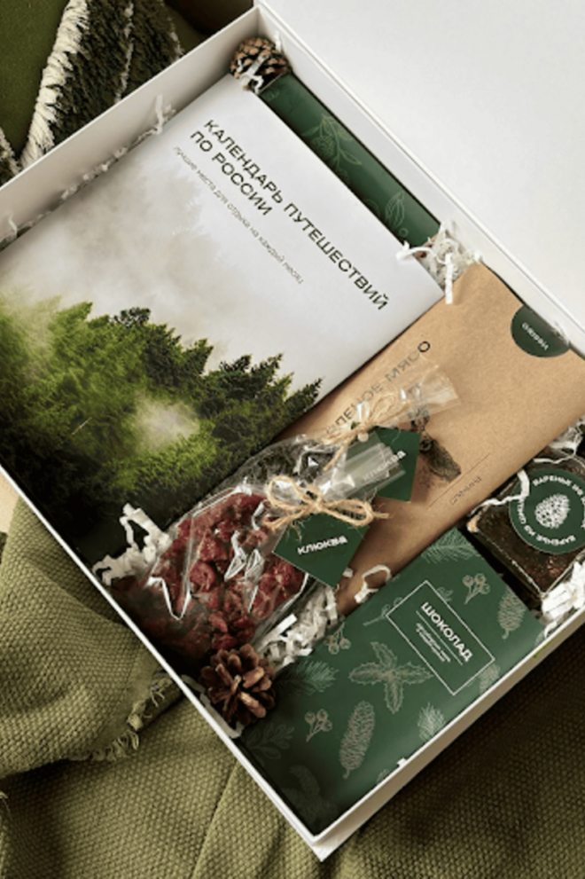 #525 Таежный — фото 1