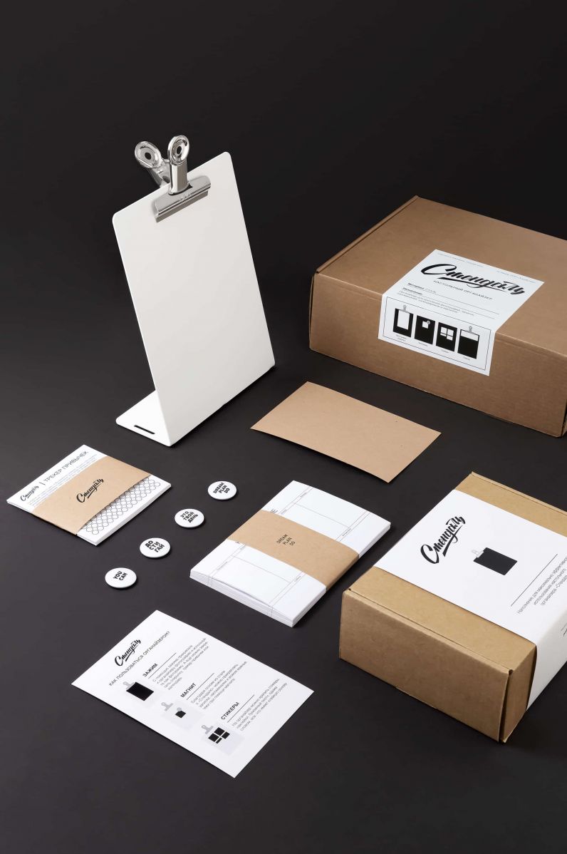 #400 Стендаль — фото 1