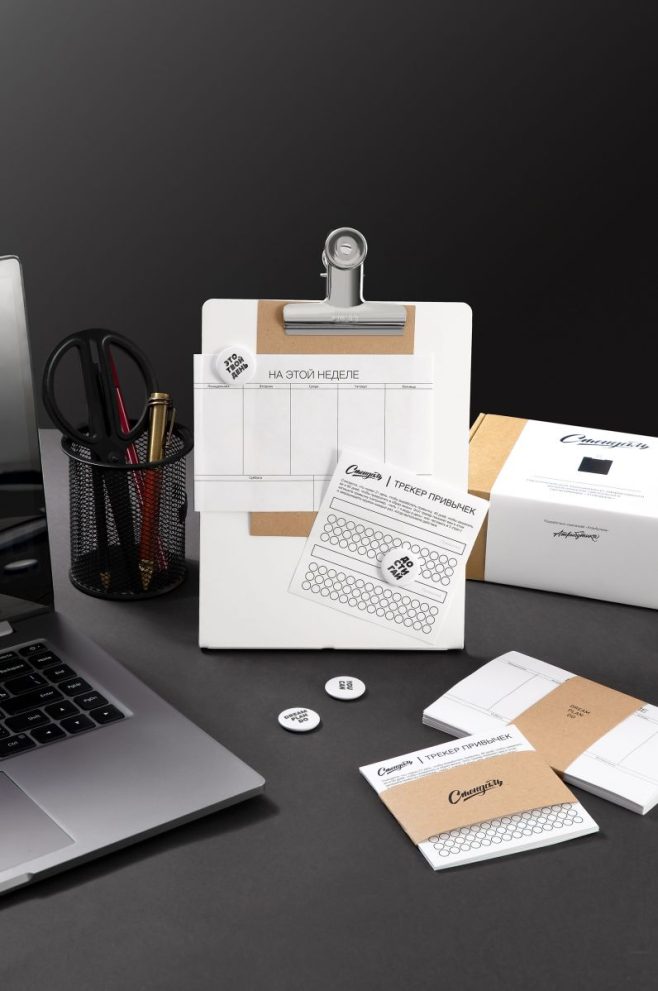 #400 Стендаль — фото 2