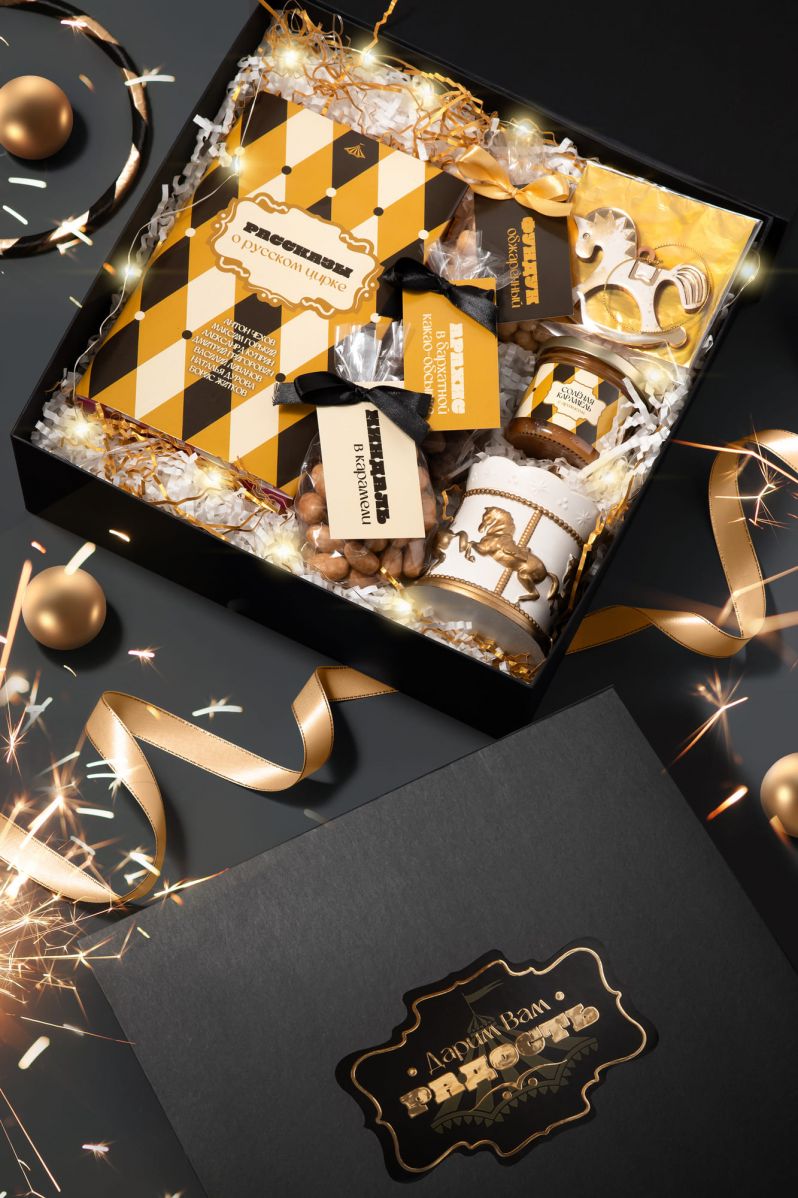 #157 Цирк — фото 1