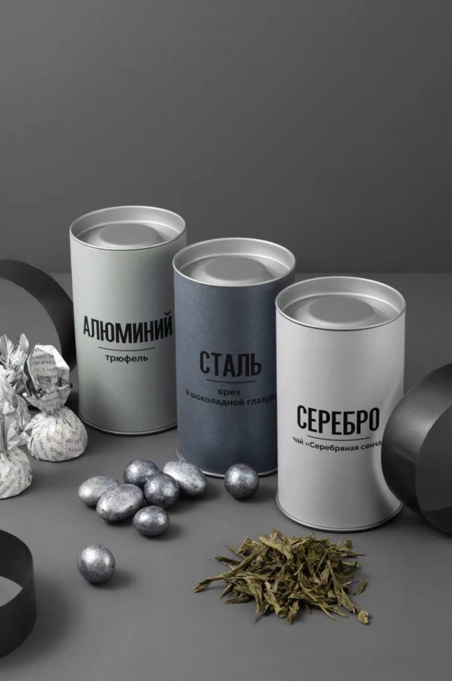 #235 Металлургам — фото 2