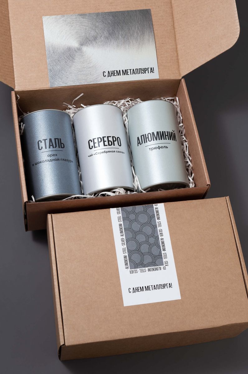 #235 Металлургам — фото 1