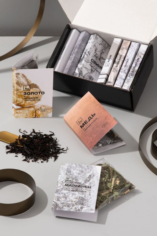 #205 Сплав вкуса — фото 2